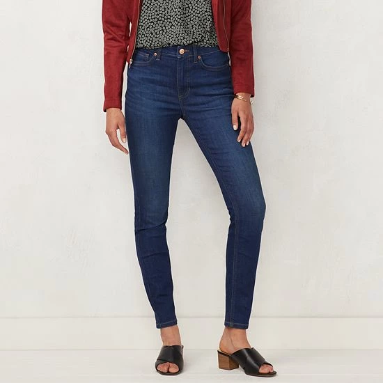 Women's LC Lauren Conrad Classic High-Rise Skinny Jeans Allison Wash 4 Women's LC Lauren Conrad Classic High-Rise Skinny Jeans Allison Wash - Image 4