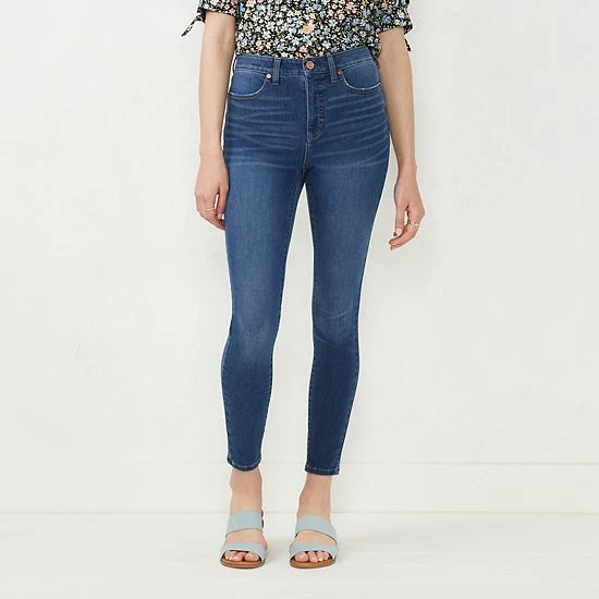 Women's LC Lauren Conrad Feel Good High-Waist Super Skinny Jeans Dark Rinse Athens 1 Women's LC Lauren Conrad Feel Good High-Waist Super Skinny Jeans Dark Rinse Athens