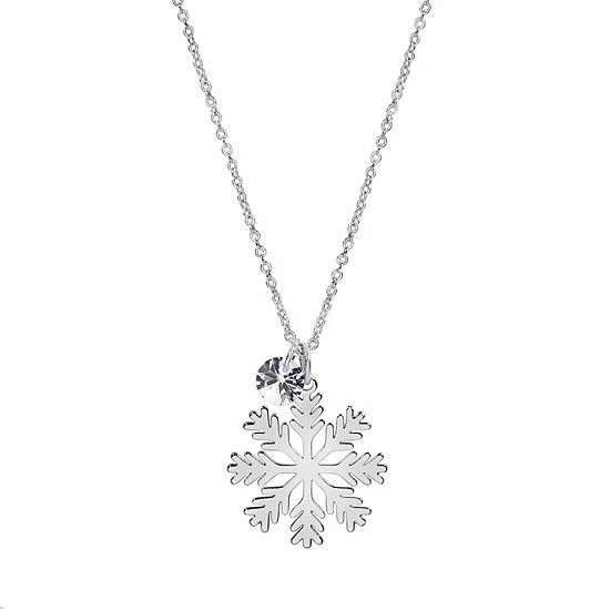 LC Lauren Conrad Snowflake Pendant Necklace Rose Gold Tone LC Lauren Conrad Snowflake Pendant Necklace Rose Gold Tone -LC Lauren Conrad Shop unnamed file 1645