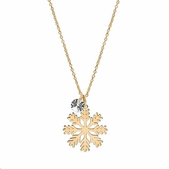 LC Lauren Conrad Snowflake Pendant Necklace Rose Gold Tone LC Lauren Conrad Snowflake Pendant Necklace Rose Gold Tone -LC Lauren Conrad Shop unnamed file 1646