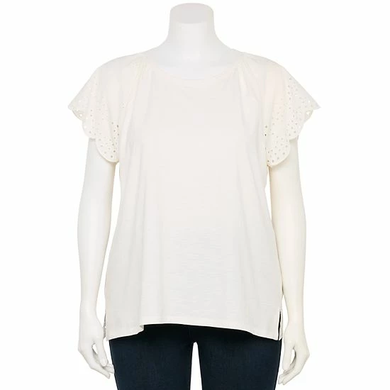 Plus Size LC Lauren Conrad Scoopneck Flutter Short Sleeve Top Ivory Tusk 4 Plus Size LC Lauren Conrad Scoopneck Flutter Short Sleeve Top Ivory Tusk - Image 4