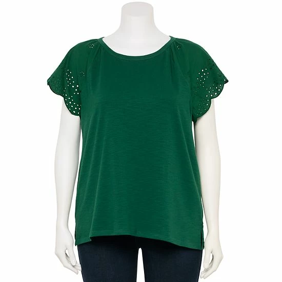 Plus Size LC Lauren Conrad Scoopneck Flutter Short Sleeve Top Ivory Tusk 6 Plus Size LC Lauren Conrad Scoopneck Flutter Short Sleeve Top Ivory Tusk - Image 6