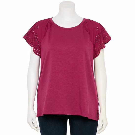 Plus Size LC Lauren Conrad Scoopneck Flutter Short Sleeve Top Ivory Tusk 7 Plus Size LC Lauren Conrad Scoopneck Flutter Short Sleeve Top Ivory Tusk - Image 7