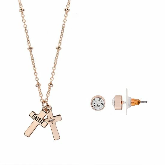 LC Lauren Conrad Rose Gold Tone Nickel Free Necklace & Earrings Set 1 LC Lauren Conrad Rose Gold Tone Nickel Free Necklace & Earrings Set
