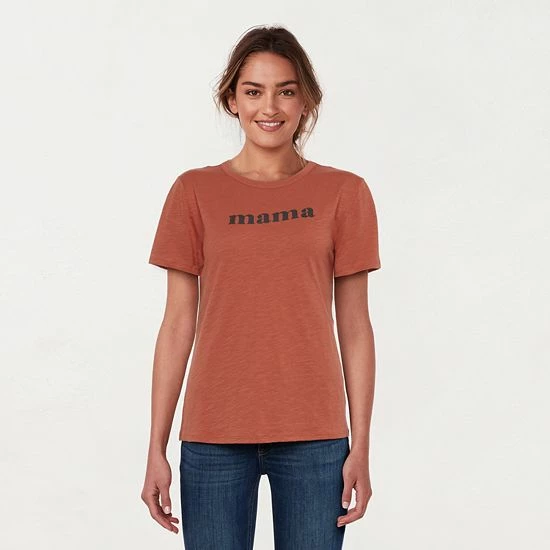 Petite LC Lauren Conrad Graphic Tee Yellow Stripe 3 Petite LC Lauren Conrad Graphic Tee Yellow Stripe - Image 3