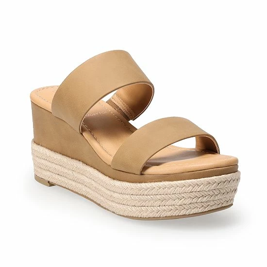 LC Lauren Conrad Mimosa 02 Women's Wedge Sandals Yellow 7 LC Lauren Conrad Mimosa 02 Women's Wedge Sandals Yellow - Image 7