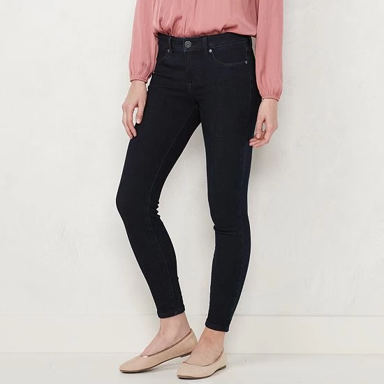 Women's LC Lauren Conrad Feel Good Midrise Super Skinny Jeans Olive Sateen 9 Women's LC Lauren Conrad Feel Good Midrise Super Skinny Jeans Olive Sateen - Image 9