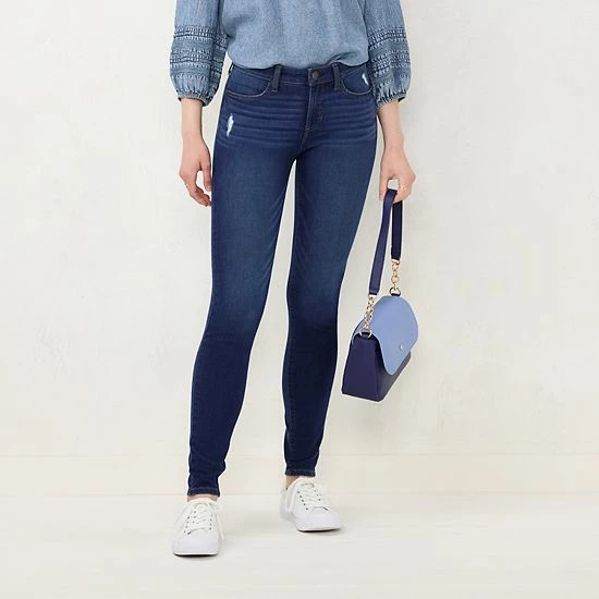 Women's LC Lauren Conrad Feel Good Midrise Super Skinny Jeans Olive Sateen 12 Women's LC Lauren Conrad Feel Good Midrise Super Skinny Jeans Olive Sateen - Image 12