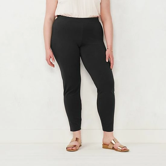 Plus Size LC Lauren Conrad Mid-Rise Leggings Red Heather 5 Plus Size LC Lauren Conrad Mid-Rise Leggings Red Heather - Image 5