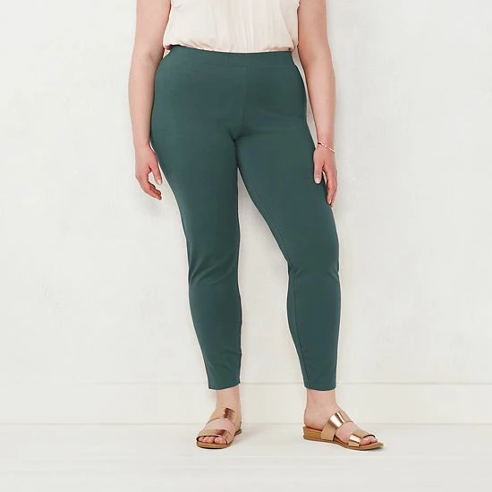 Plus Size LC Lauren Conrad Mid-Rise Leggings Red Heather 6 Plus Size LC Lauren Conrad Mid-Rise Leggings Red Heather - Image 6